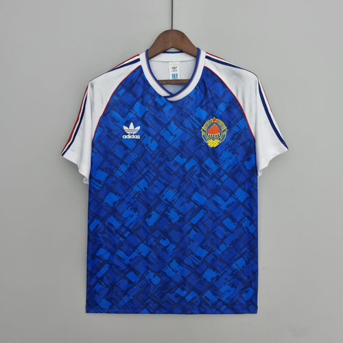 YUGOSLAVIA I 1992 MAN (RETRO)