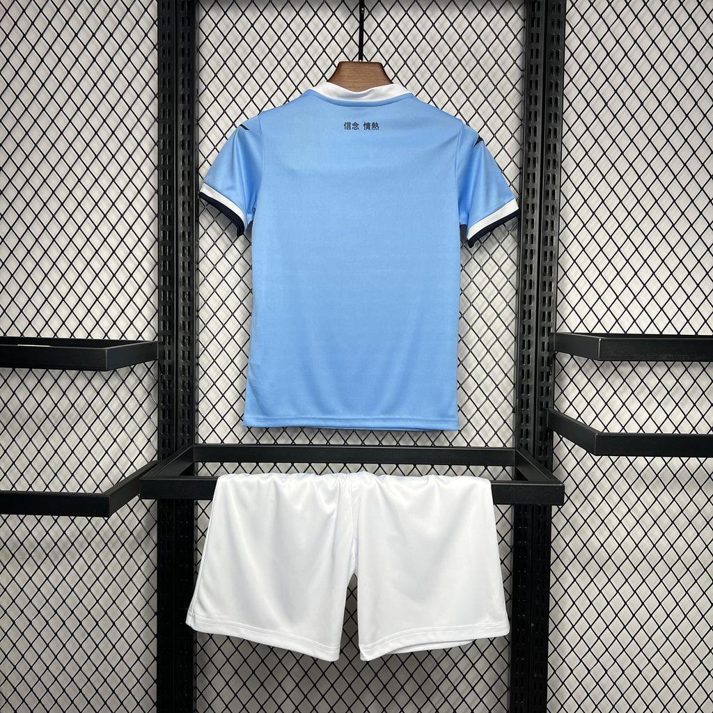 Conjunto Infantil Lazio home 24/25