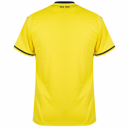Lazio away 24/25